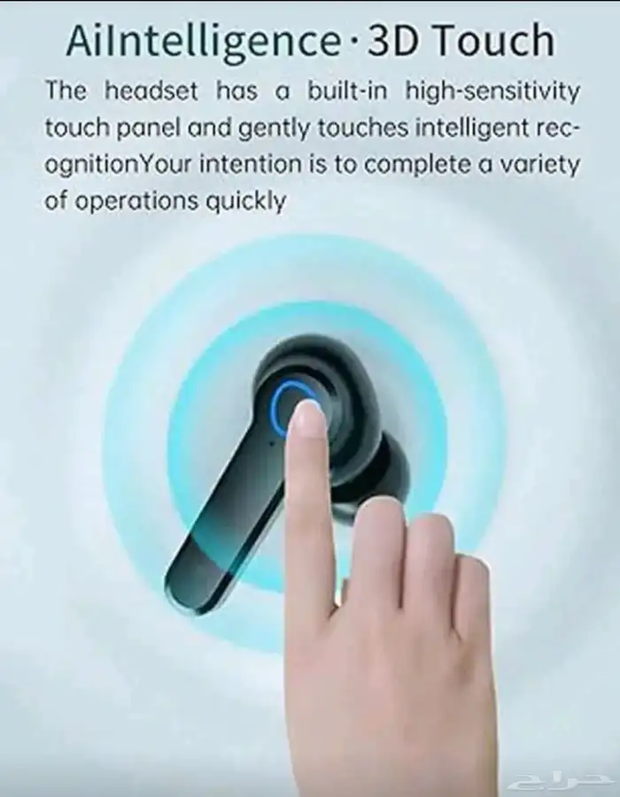 سماعات بلتوث و مكينة حلاقة 5