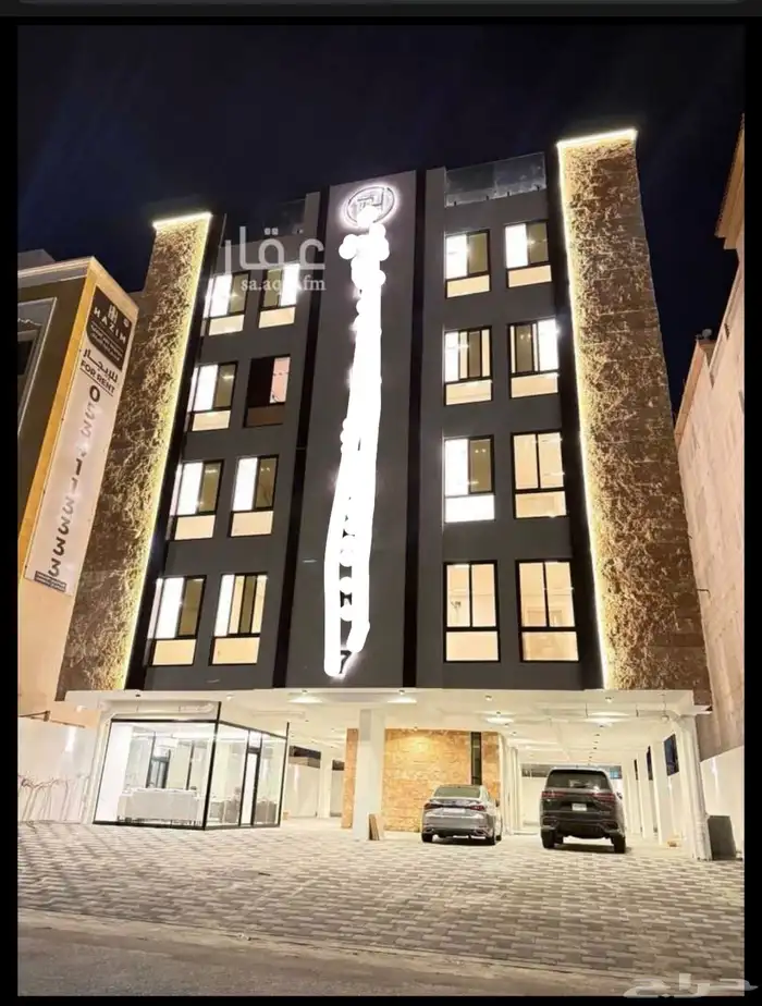 للبيع شقق تمليك الخبر حي الشبيلي الحمراء 0