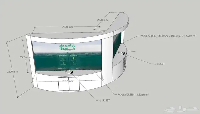 بوثات معارض و فعاليات 5