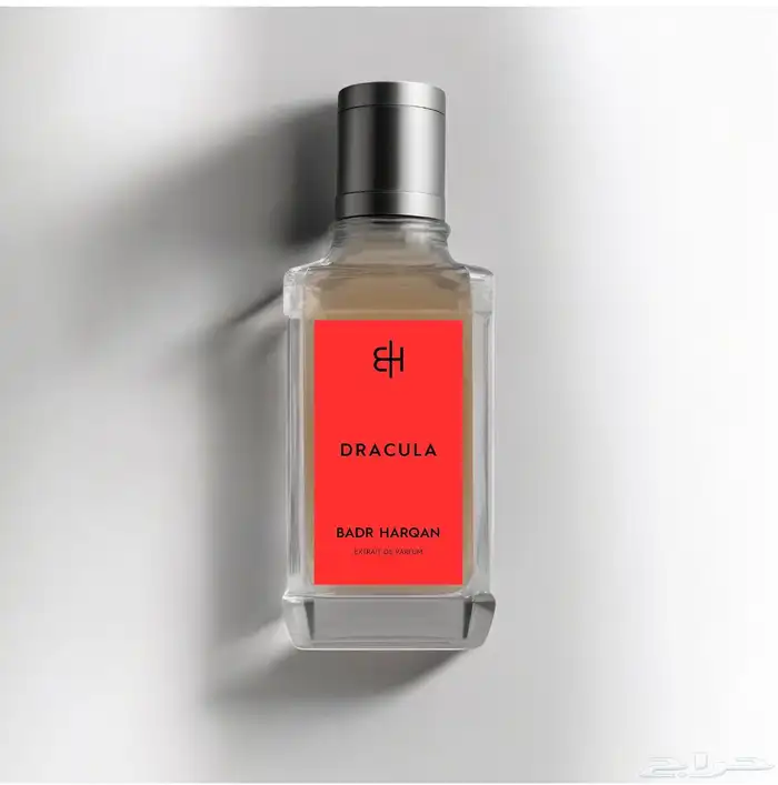 عطر دراكولا من BADR HARQAN 0