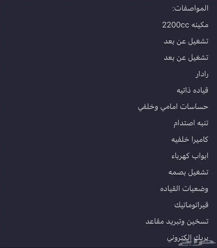 كيا كرنفال 2021 فل كامل ديزل 2