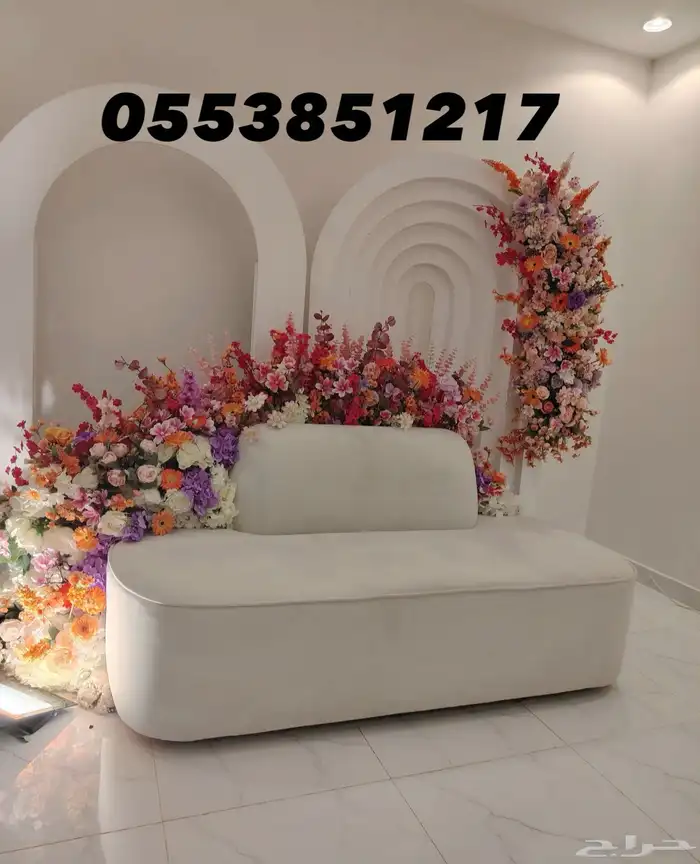 تاجير كوش كنب ومداخل وكراسي عروسة 5