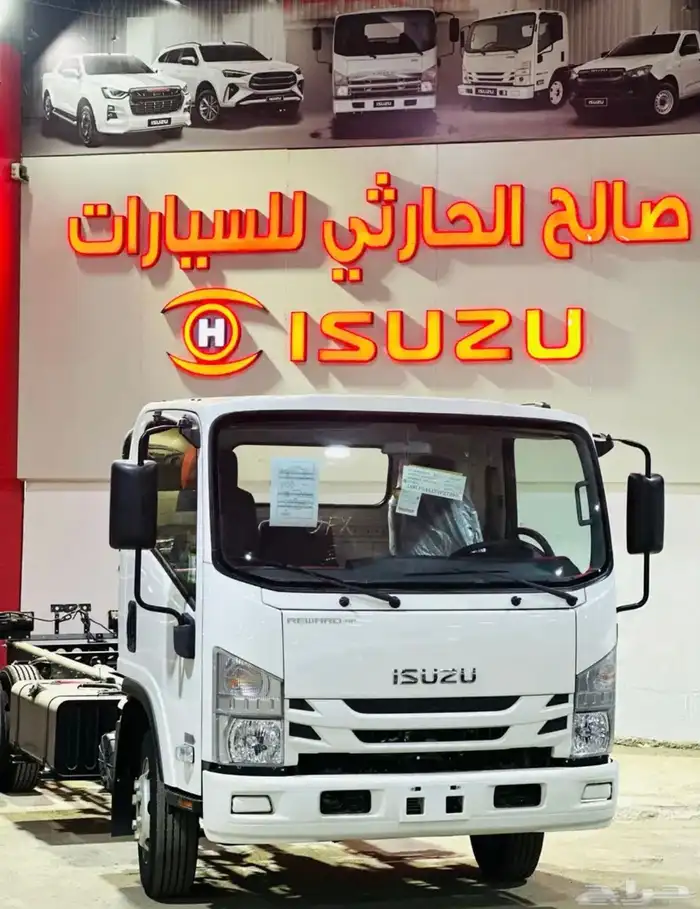 ايسوزو دينا 5 طن قصير 2025 0
