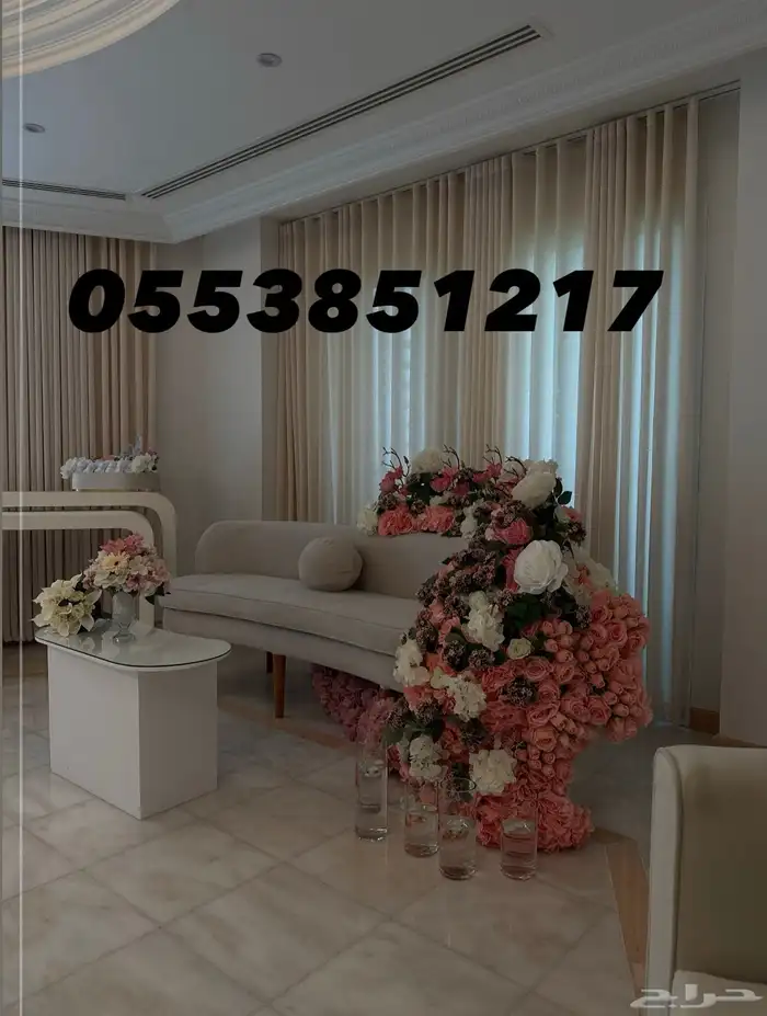 تاجير كوش كنب ومداخل وكراسي عروسة 3