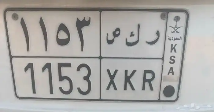 لوحه  للبيع 1