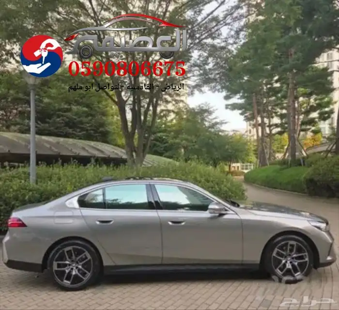 BMW 520I 2025 استيراد كوريا 3