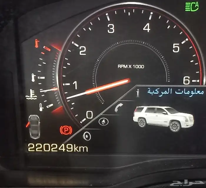 للبيع كاديلاك اسكاليد دبل 2015 سعودي طويل 10