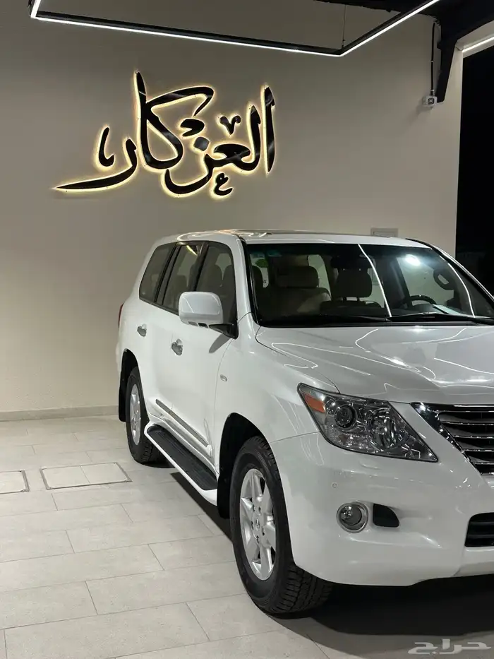 لكزس 2010 بحال الوكاله( تم البيع) 2