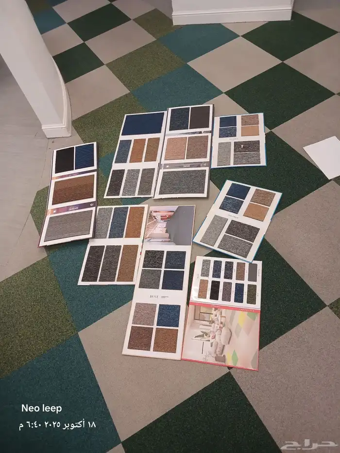 موكيت مكاتب وموكيت مجالس 18