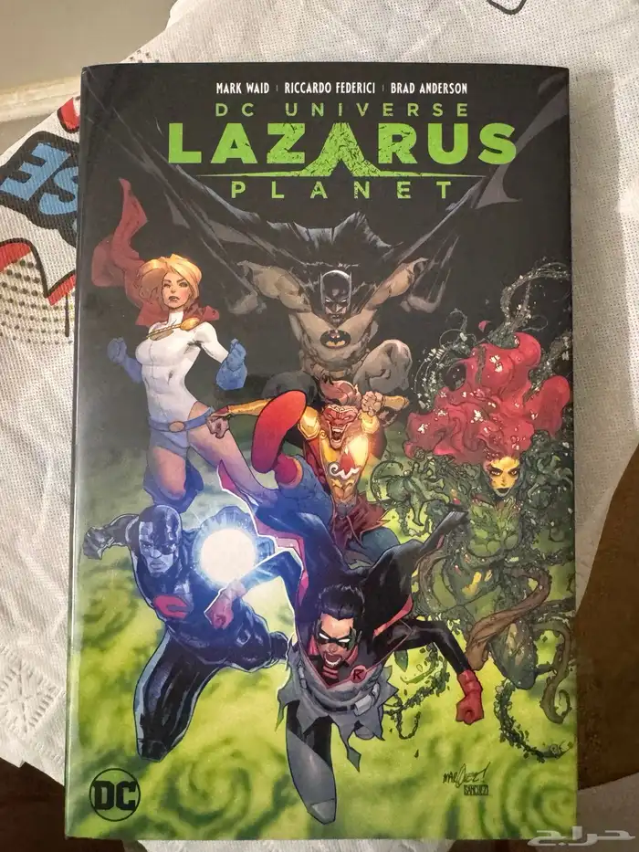 كوميك كتاب 0