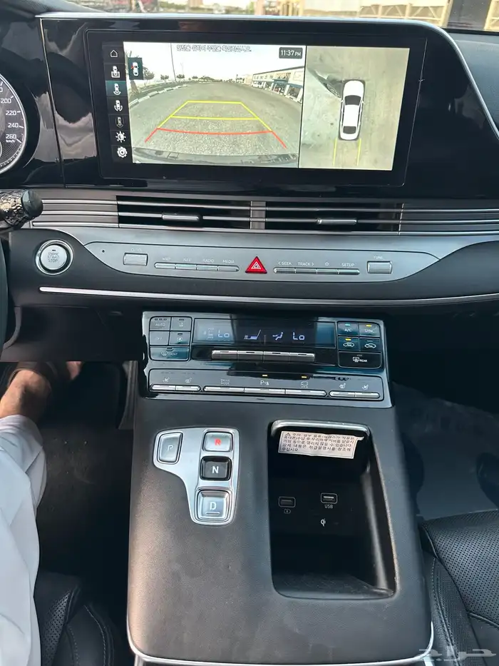 ازيرا بنزين 2020 6سلندر بصمه شاشه 19