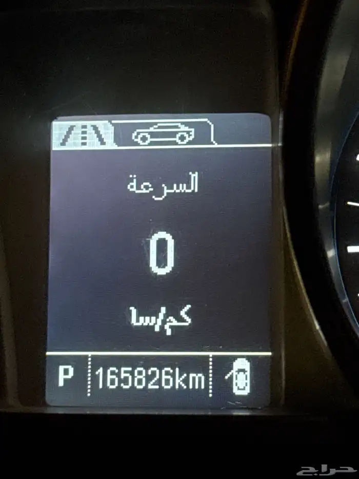 كابرس 2015 ممشى 165 الف حد 38 6