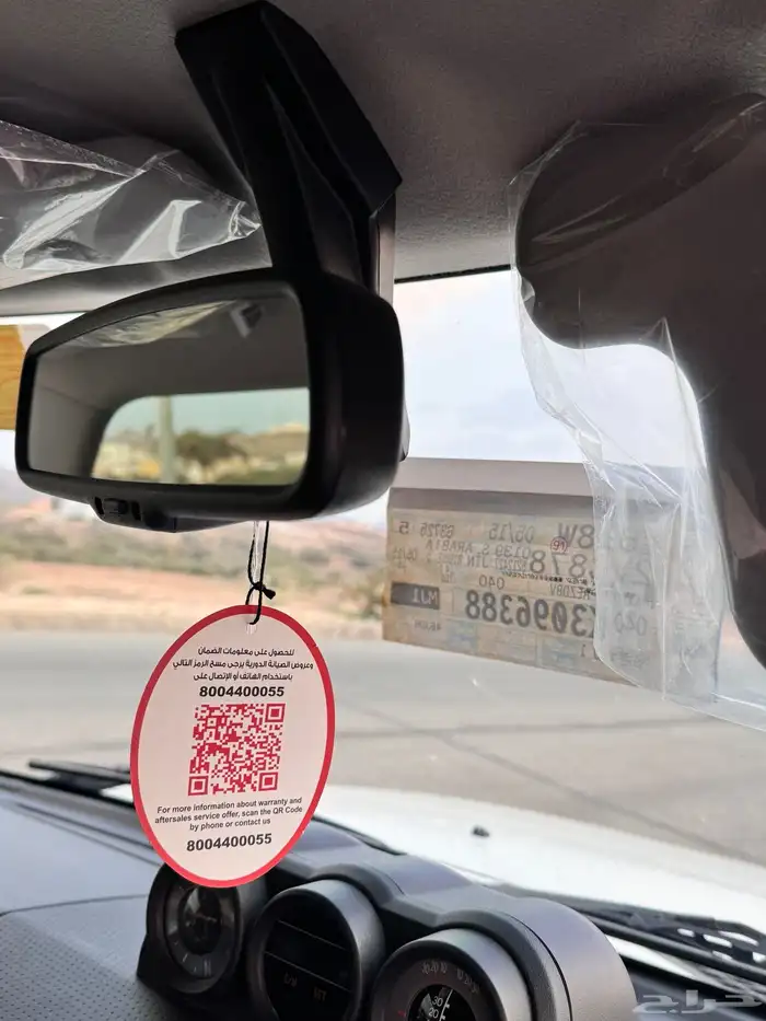 اف جي 2022 سعودي عبدالطيف جميل 22