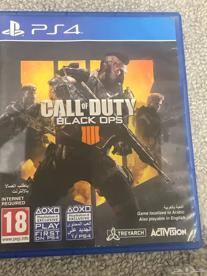 سوني فور للبيع 2