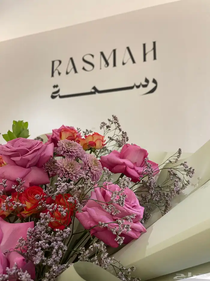 منسق زهور وكوش سوري 46