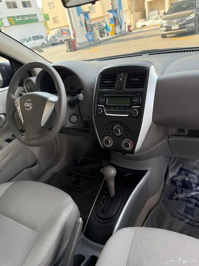 نيسان صني 2023 3