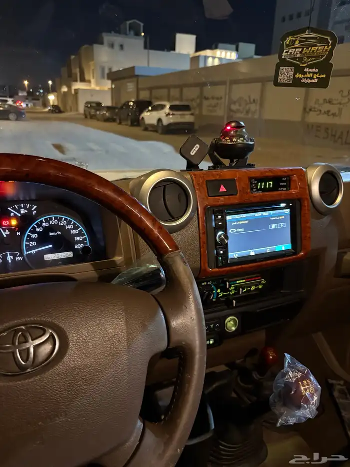 شاص2015 فل 5