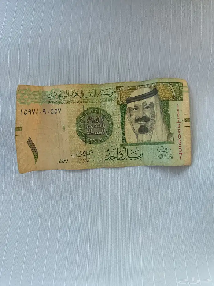 ريال احمد الخليفي النادر 0