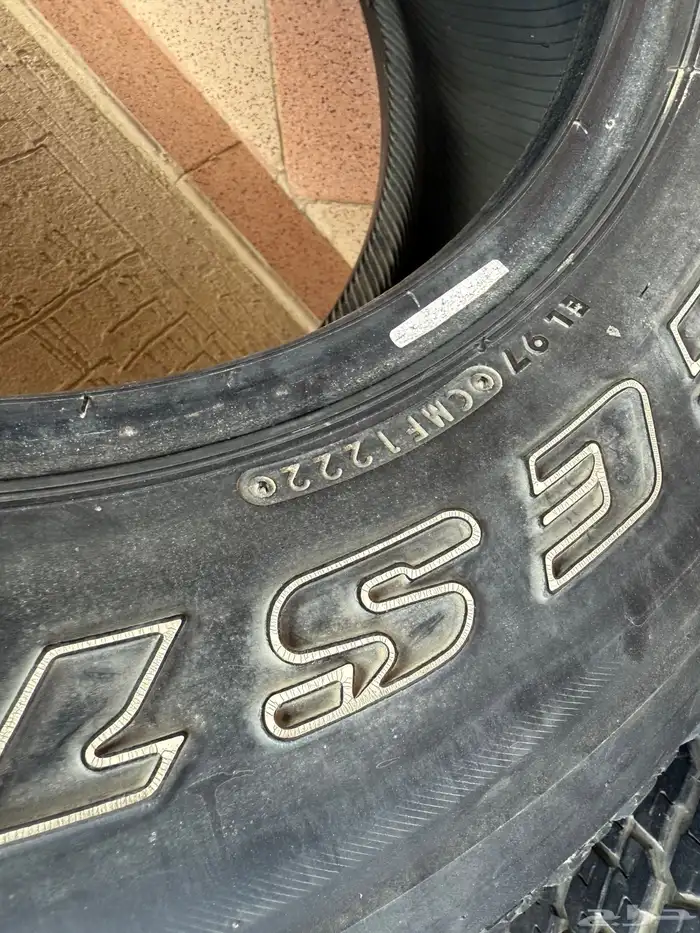 كفرات برجستون 17 3