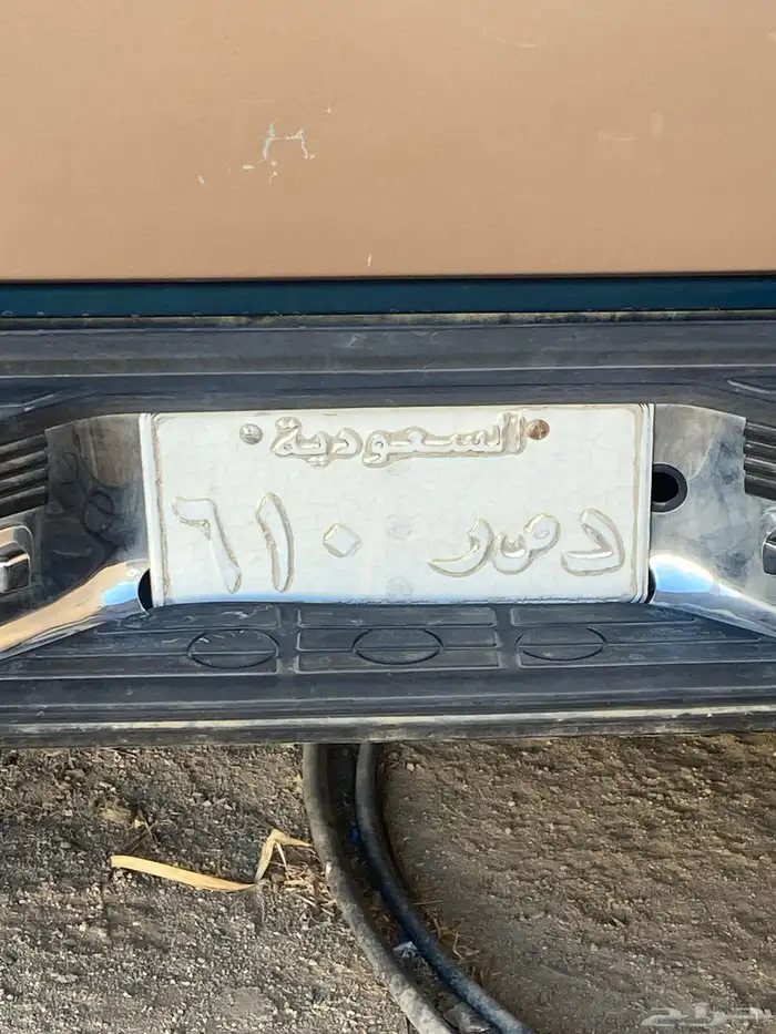 لوحه للبيع 0