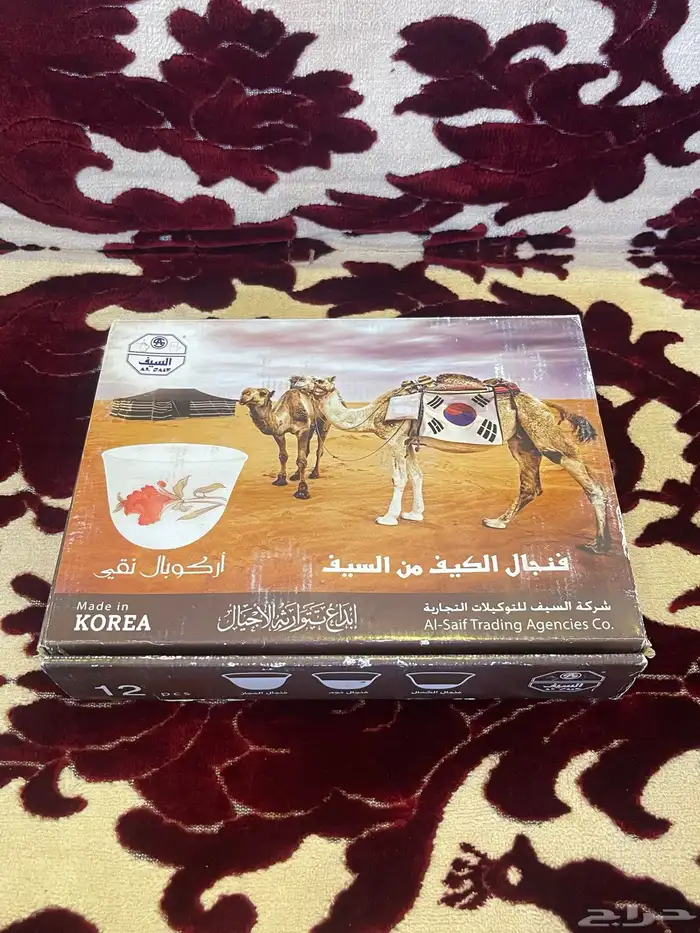 فناجيل ام وردة 0