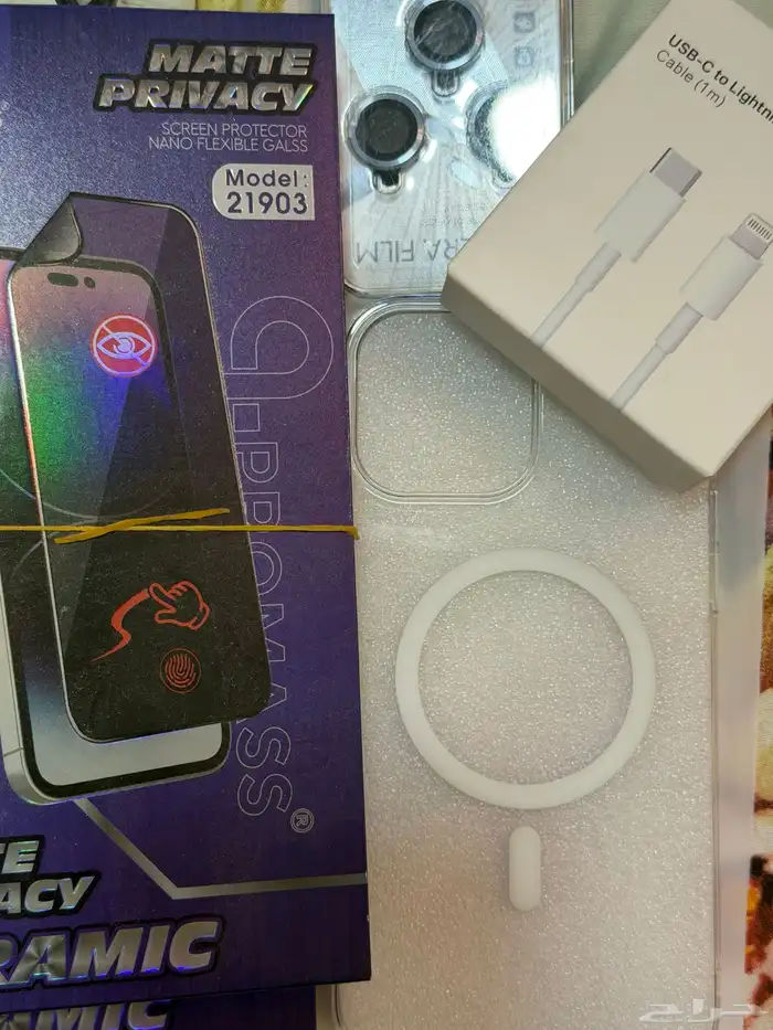 ايفون 13 برو ماكس 2