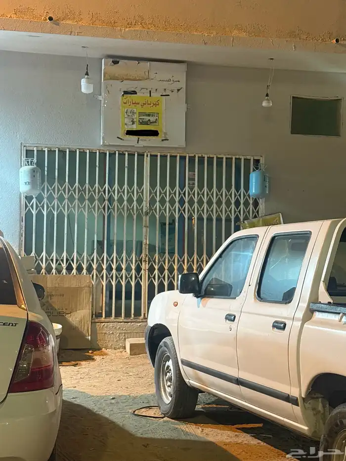 لتأجير دكااان ايجار 0