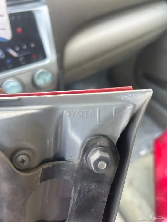 اسطبات كوريلا 3