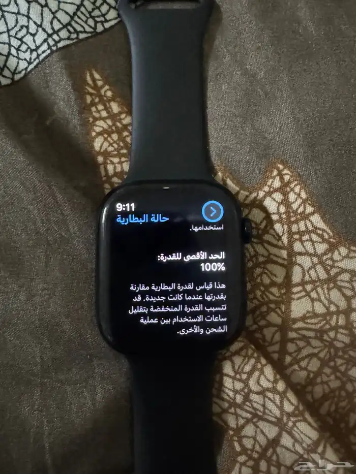 ابل واتش ساعه ابل اصدار العاشر 10 مقاس 46 1