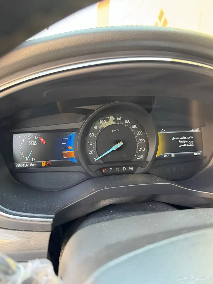 للبيع تورس 2021 وكاله كل شي 13