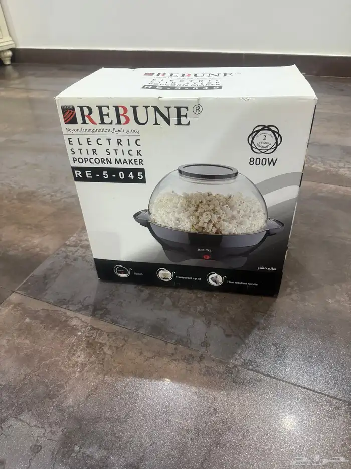 ادوات مطبخ رياضه عربه سياره 12