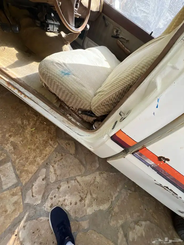 ايسوزو قديم بكب ونيت 12