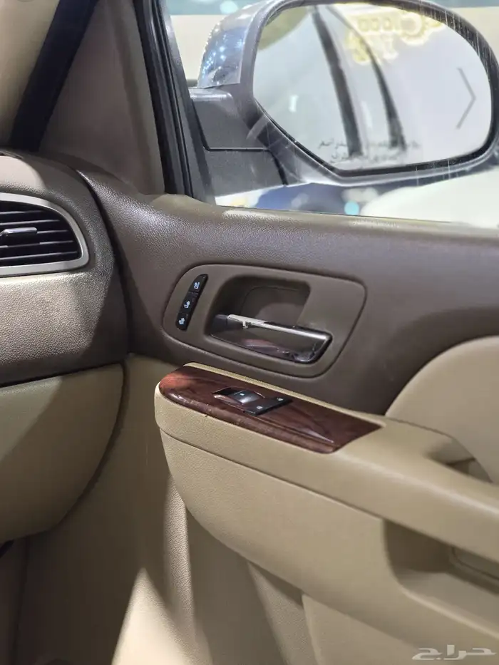 سوبربان فل الفل دبل LTZ 8