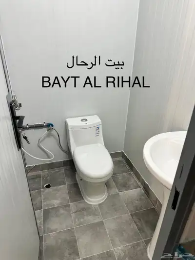 مصنع كرفانات index