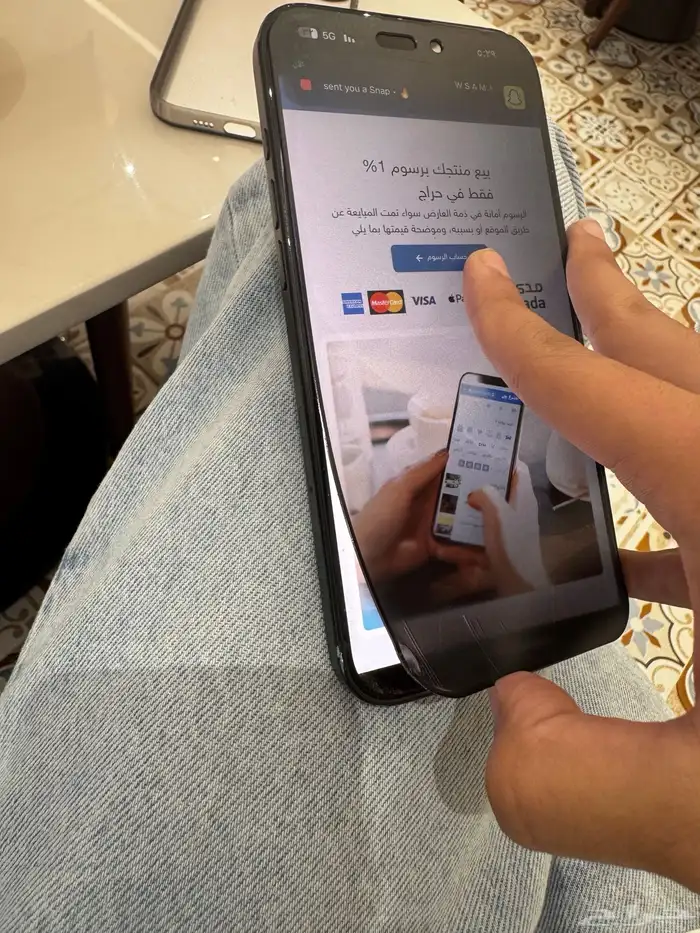 ايفون 16 بلس 128 قيقا 2