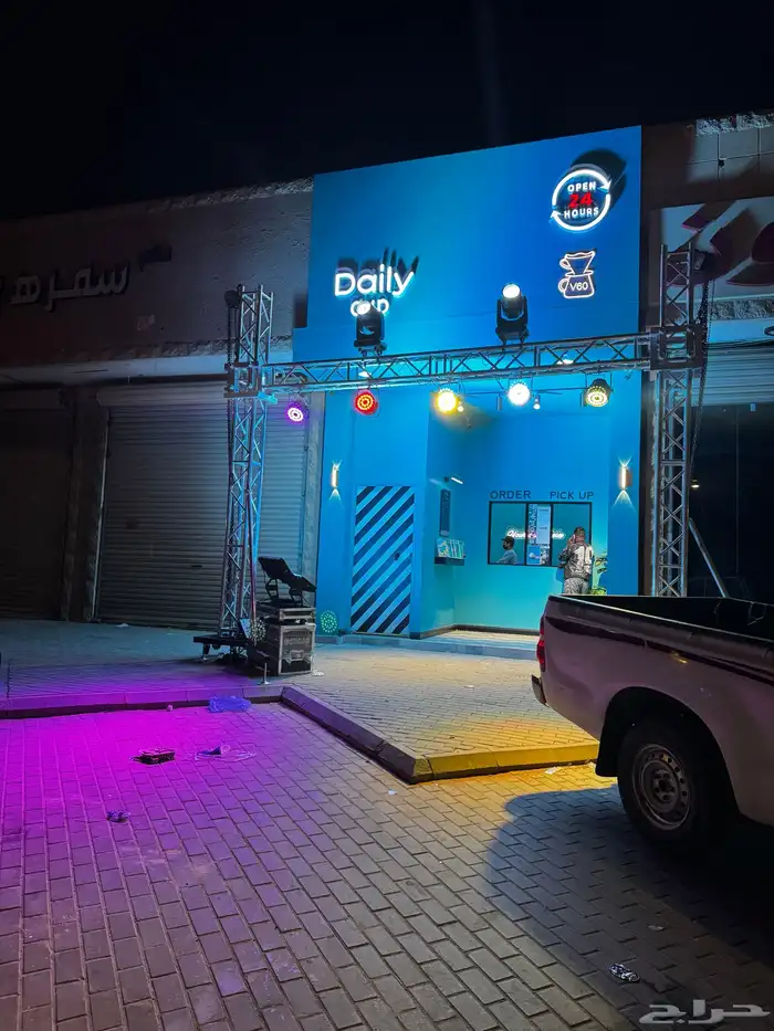 تجهيز افتتاح محلات تاجير ليازر افتتاح 2