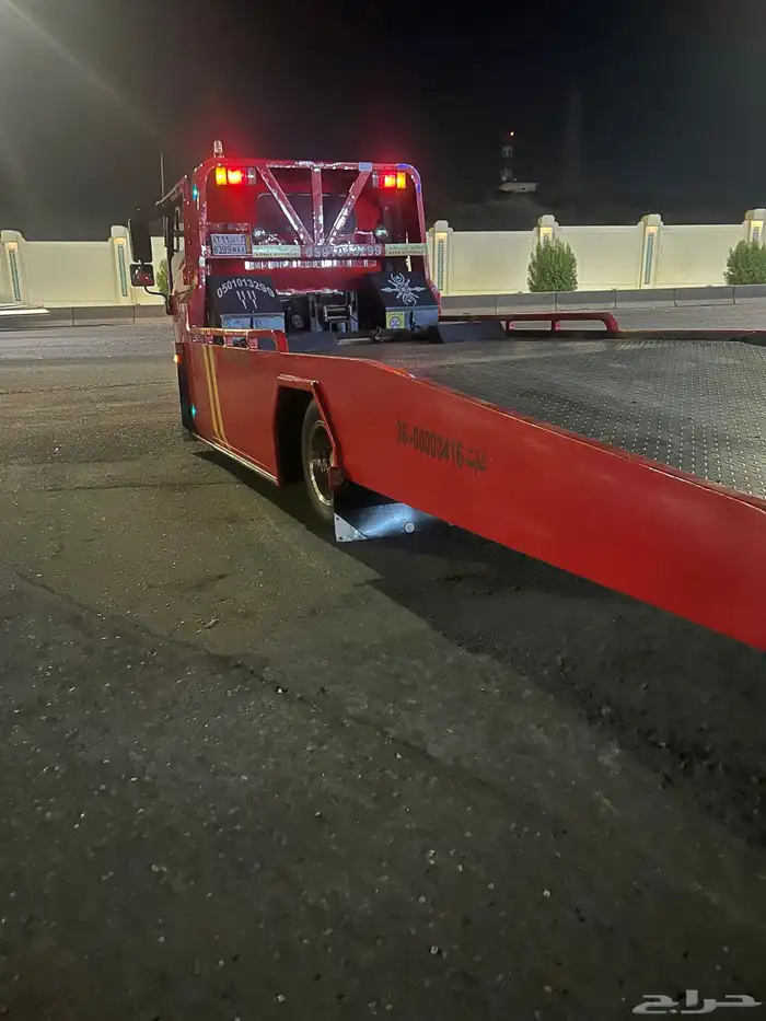 سطحة شقصان قياء ليه السر السديره بوراكة غزايل 0