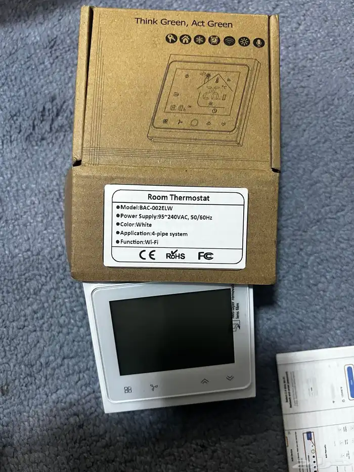 اجهزه تحكم ذكيه 2