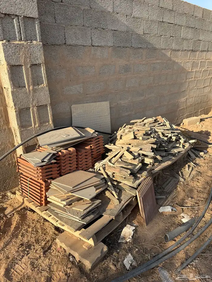 مجموعة اغراض 21