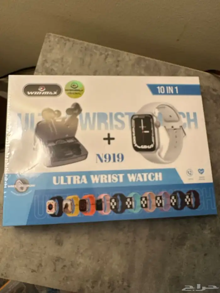 شاحن متنقل. ساعة الترا. سماعة شبيهة ابل سماعة رأس 11