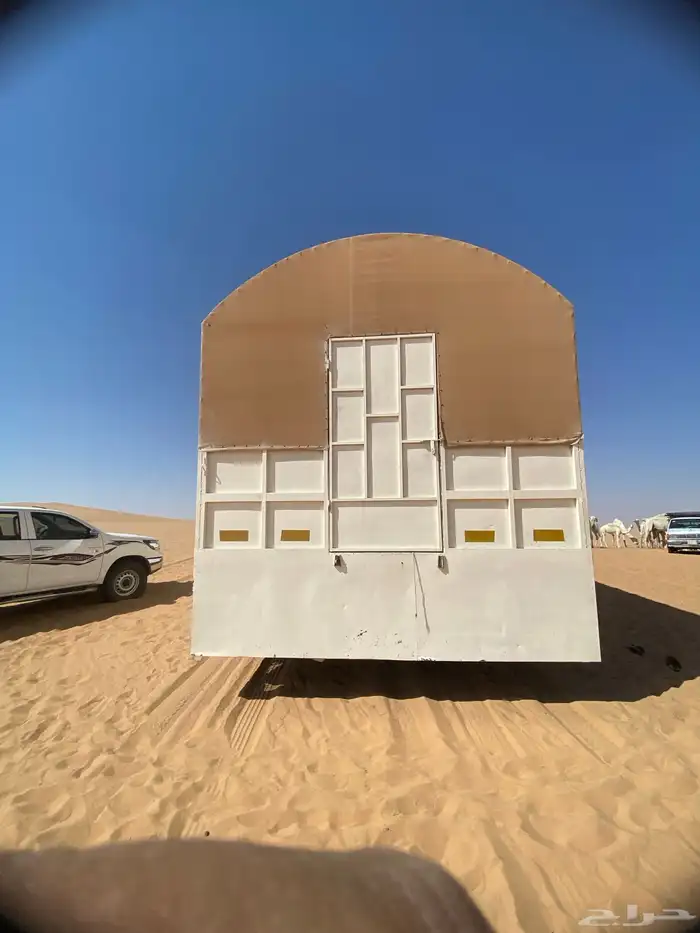 مقطوره صاج. 2