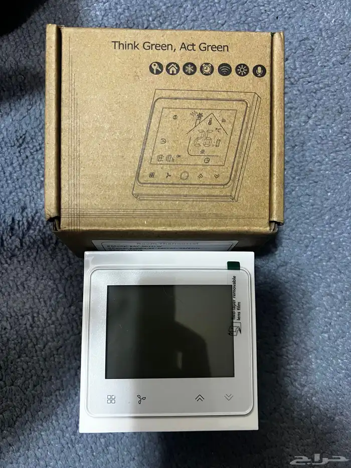 اجهزه تحكم ذكيه 1