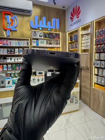 ايفون index