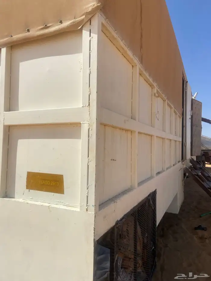 مقطوره صاج. 1