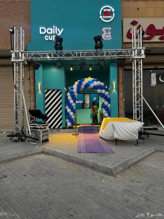 تجهيز افتتاح محلات تاجير ليازر افتتاح 13