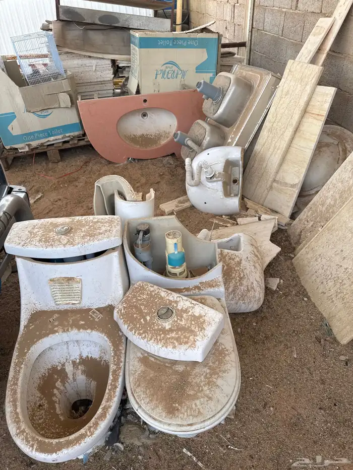 مجموعة اغراض 7