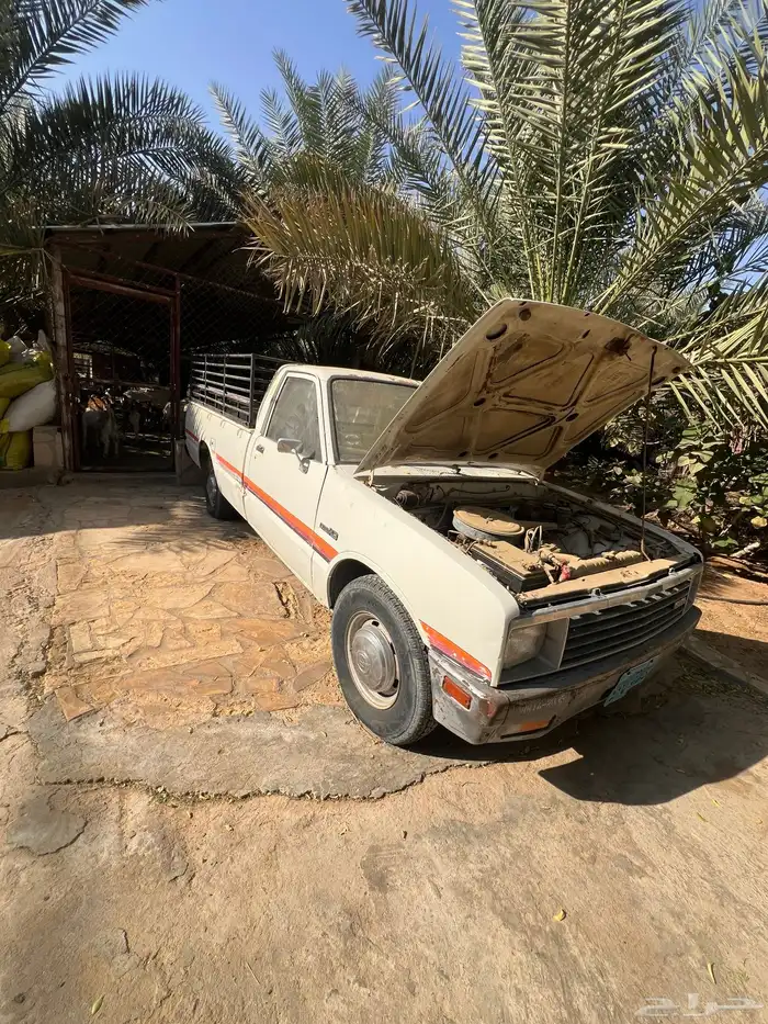 ايسوزو قديم بكب ونيت 3