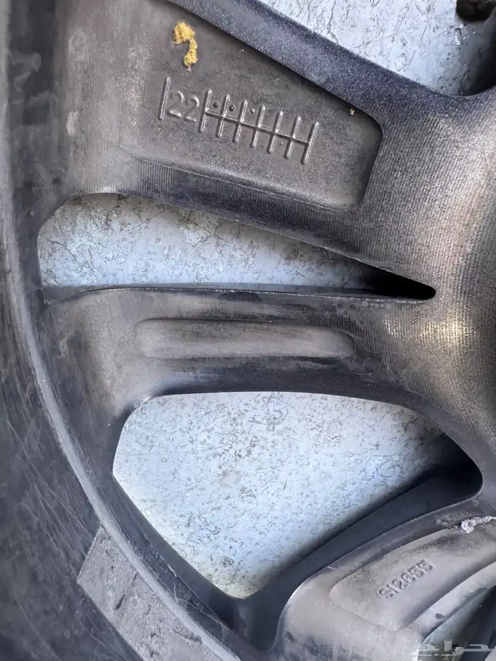 جنوط شانجان اصلي الوكالة مقاس 16 موديل 2024 3