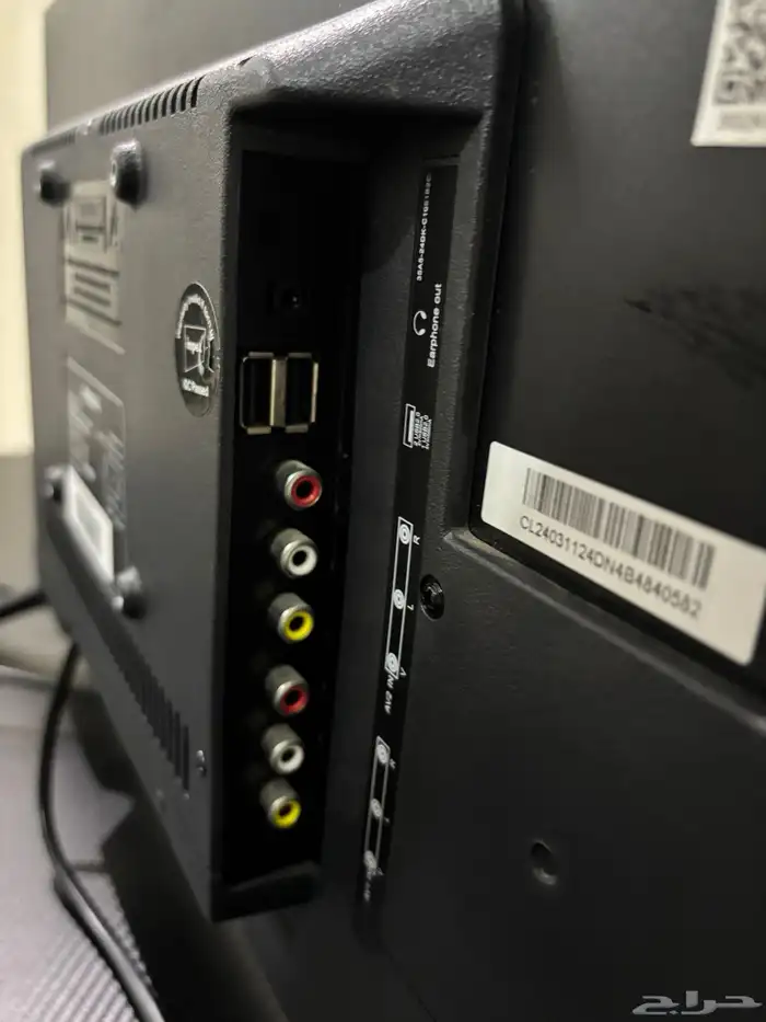 شاشة للبيع 1