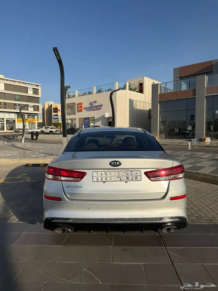 أوبتيما 1